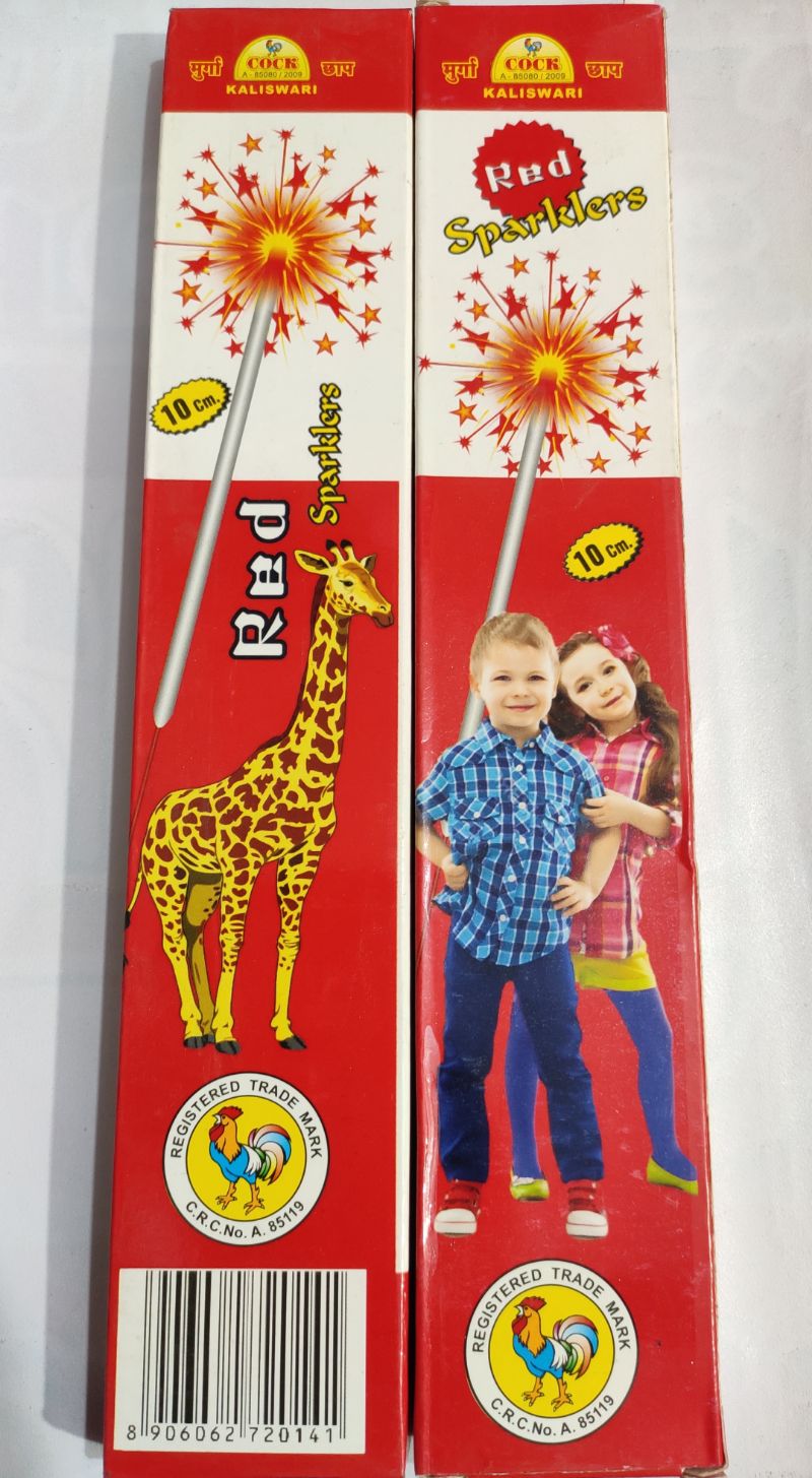 Sparklers